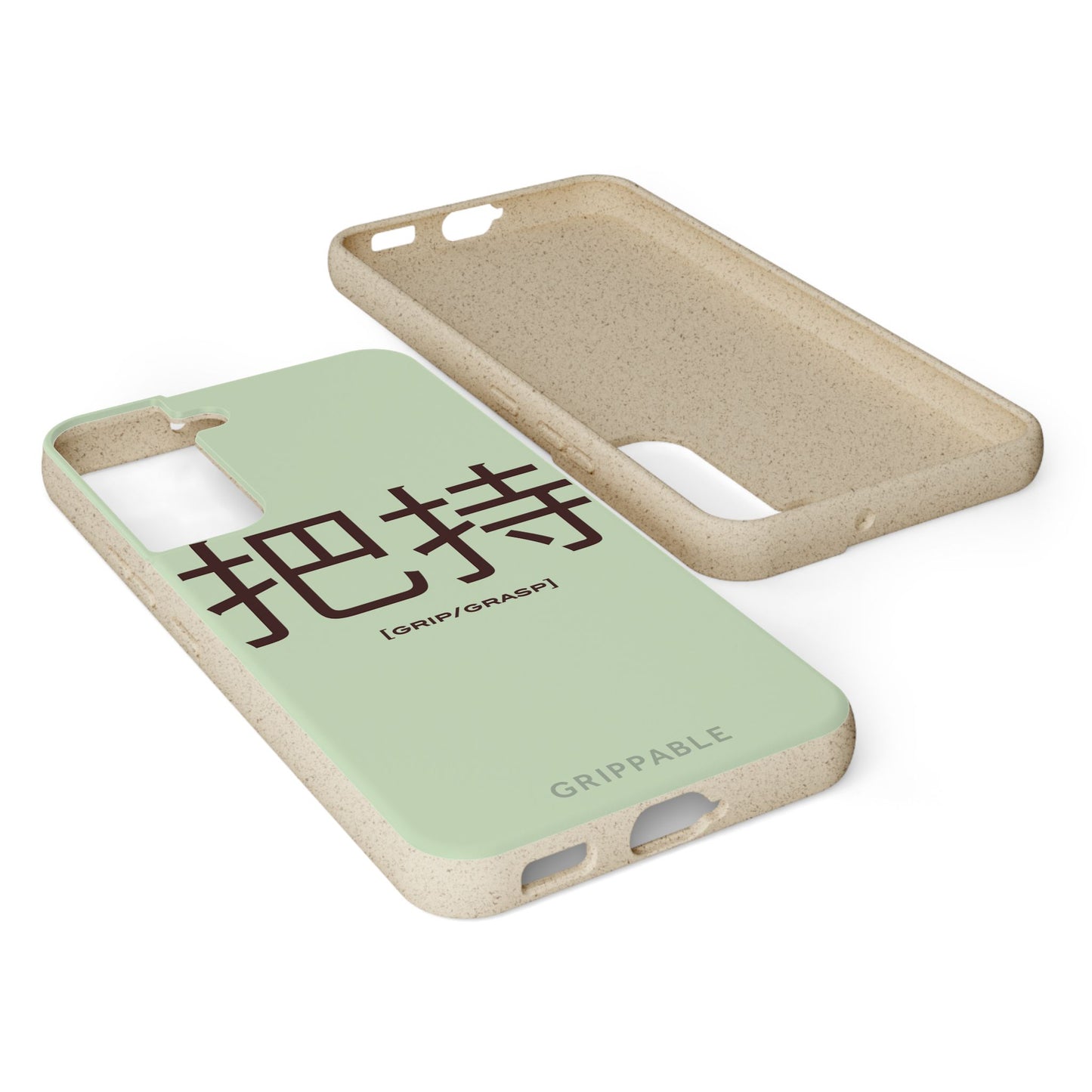 Grip | Biodegradable