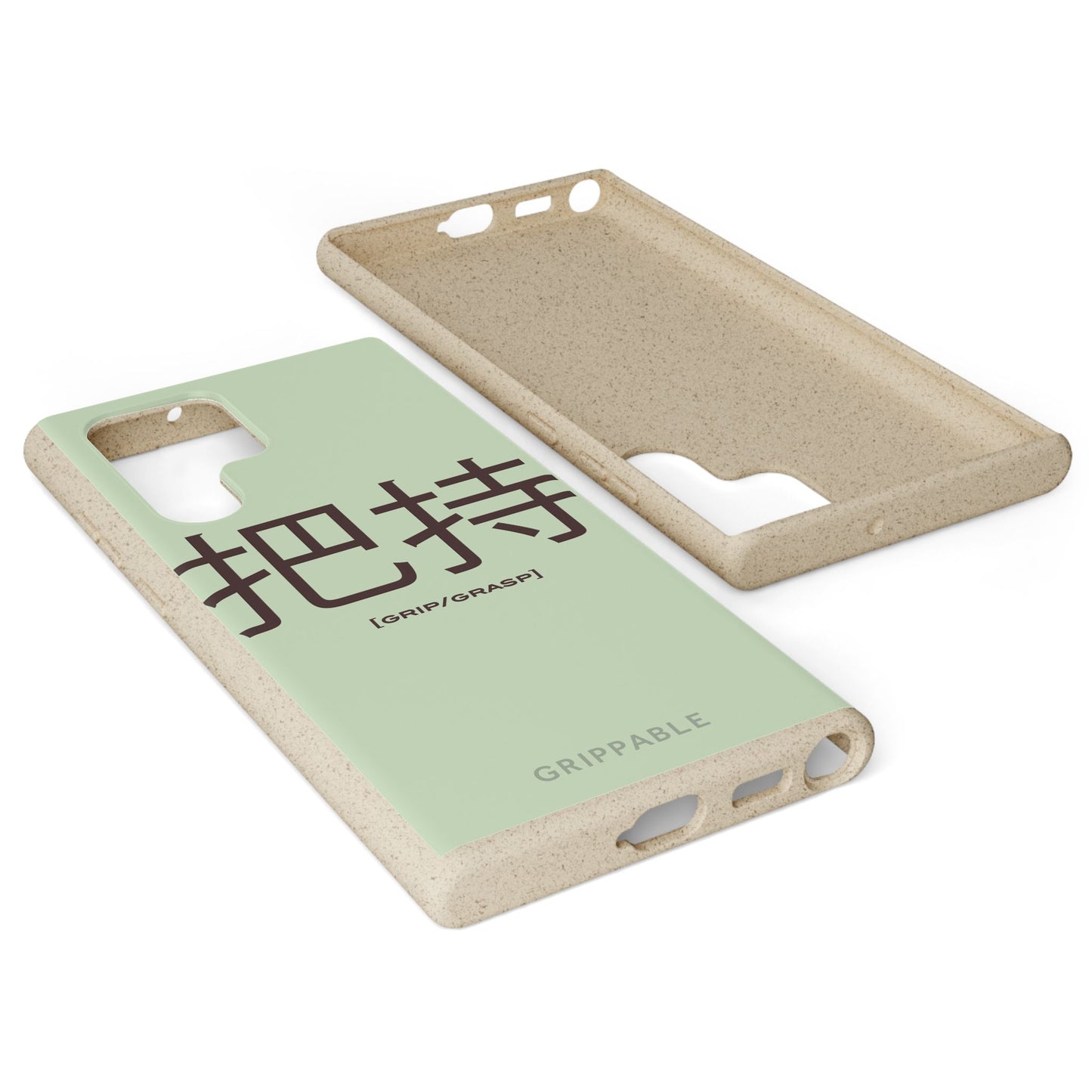 Grip | Biodegradable