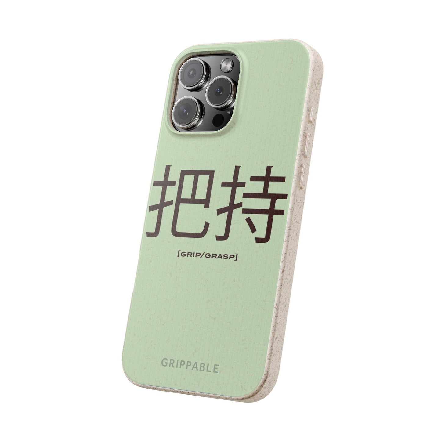 Grip | Biodegradable