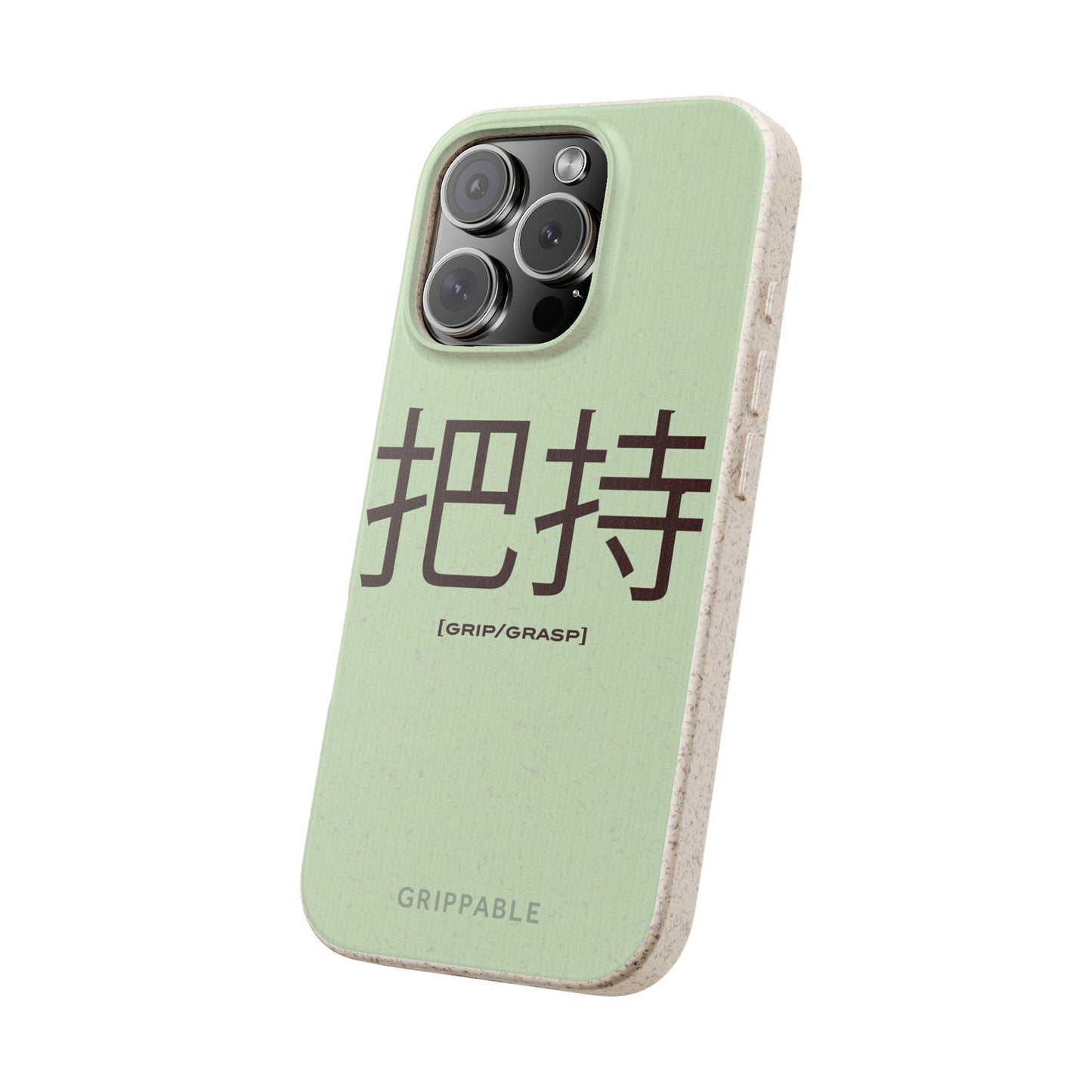 Grip | Biodegradable