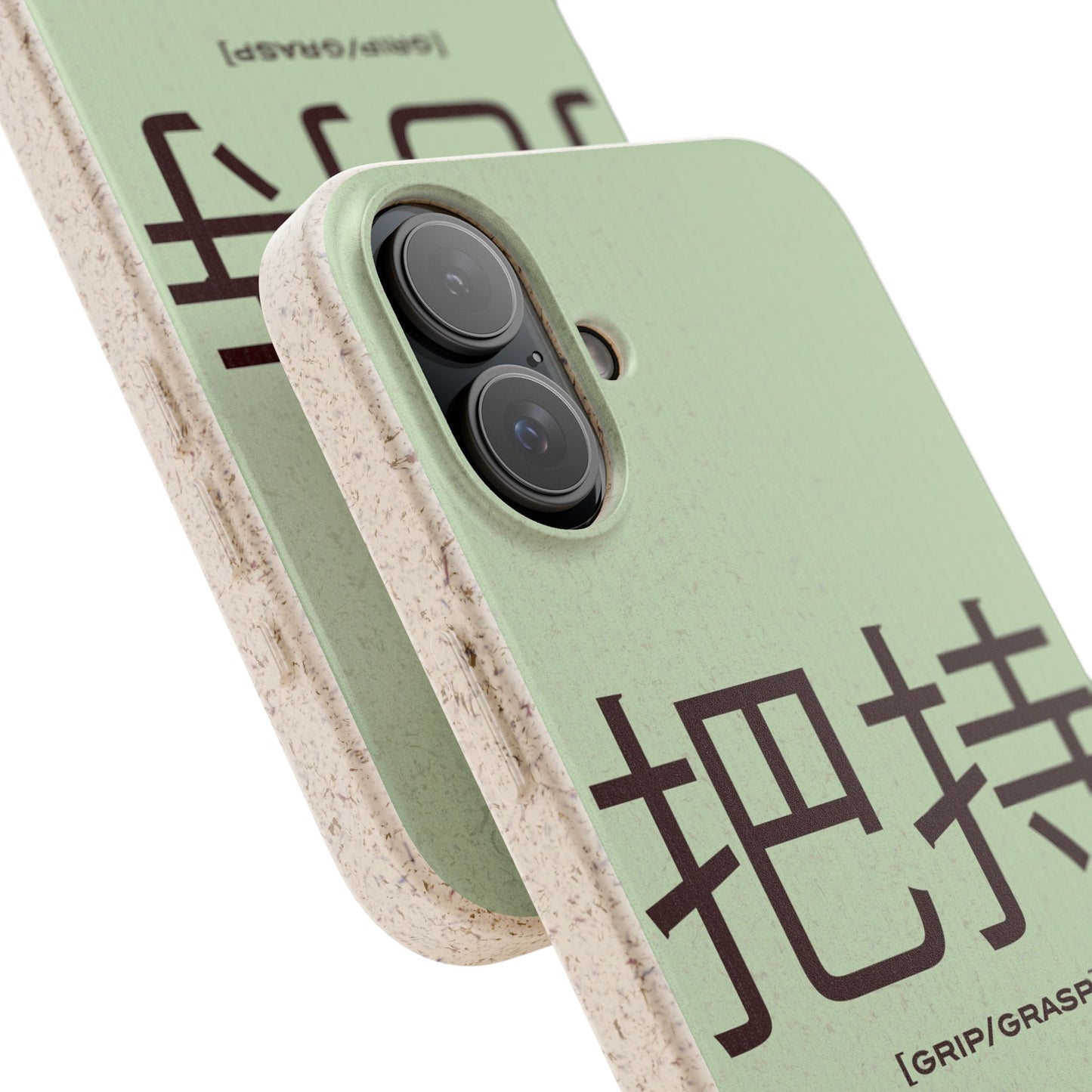 Grip | Biodegradable